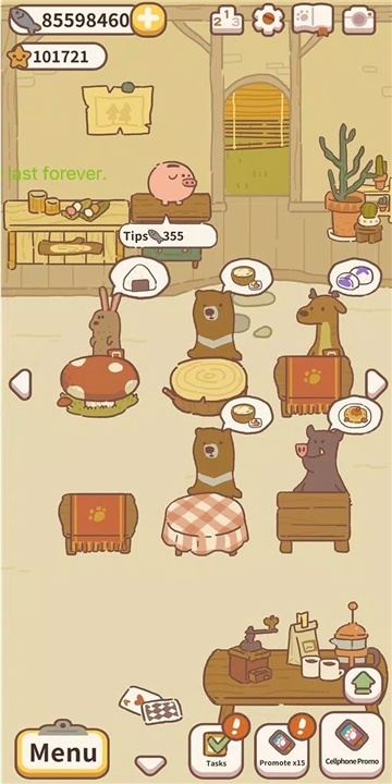 Animal Restaurant