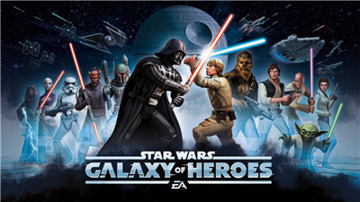 Star Wars: Galaxy of Heroes screenshot