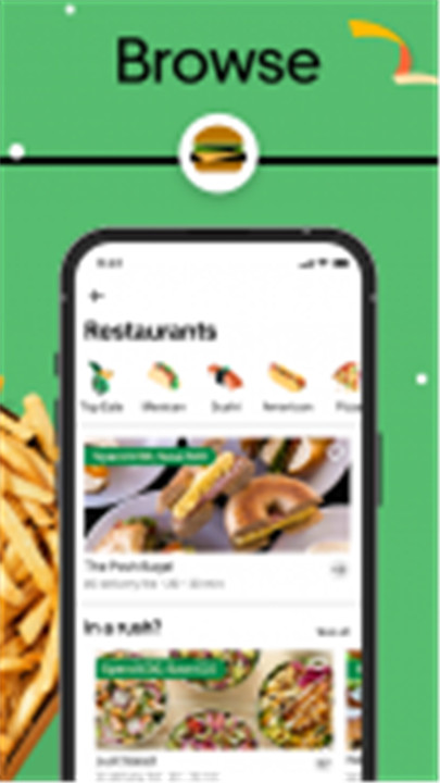 Uber Eats screenshot