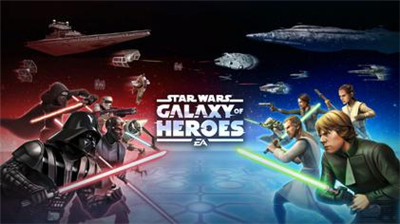 Star Wars: Galaxy of Heroes