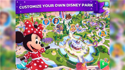 Disney Wonderful Worlds screenshot