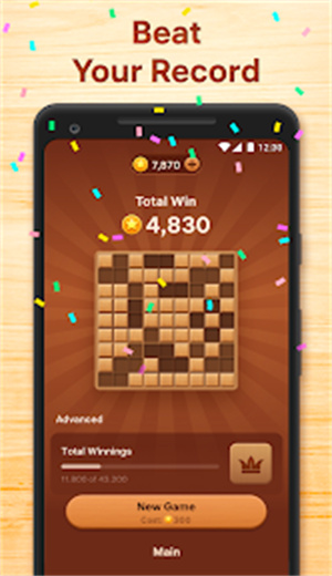 Coindoku screenshot