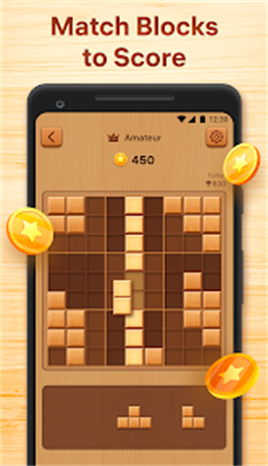 Coindoku screenshot