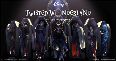 Disney Twisted Wonderland screenshot