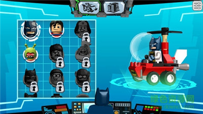 LEGO® DC Mighty Micros screenshot