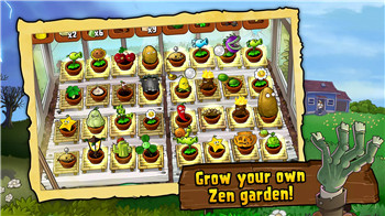 Plants vs. Zombies screenshot