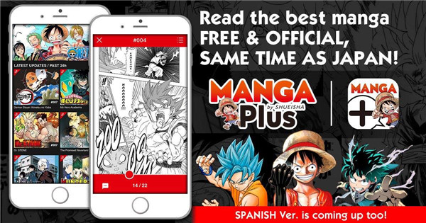 MANGA Plus by SHUEISHA