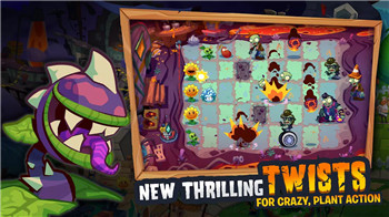 Plants vs. Zombies 3 screenshot