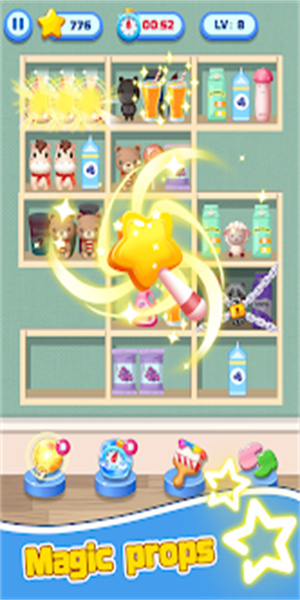 Goods Sort: Match 3 Puzzle screenshot