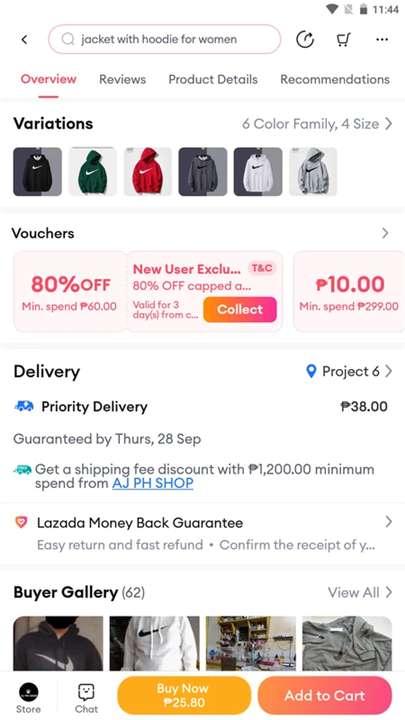 Lazada screenshot