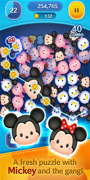 LINE: Disney Tsum Tsum screenshot