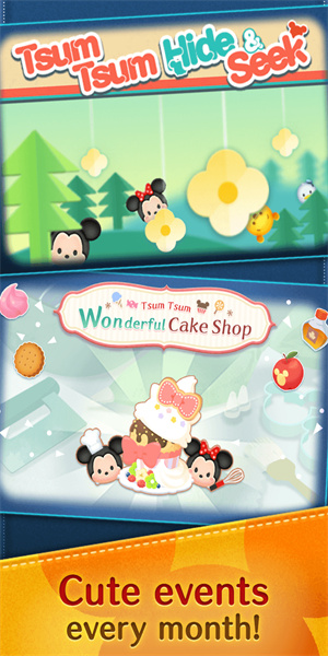 LINE: Disney Tsum Tsum screenshot