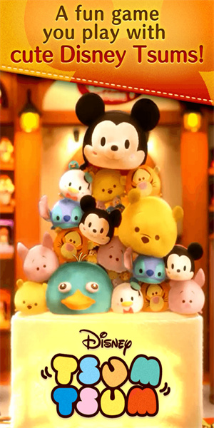 LINE: Disney Tsum Tsum screenshot