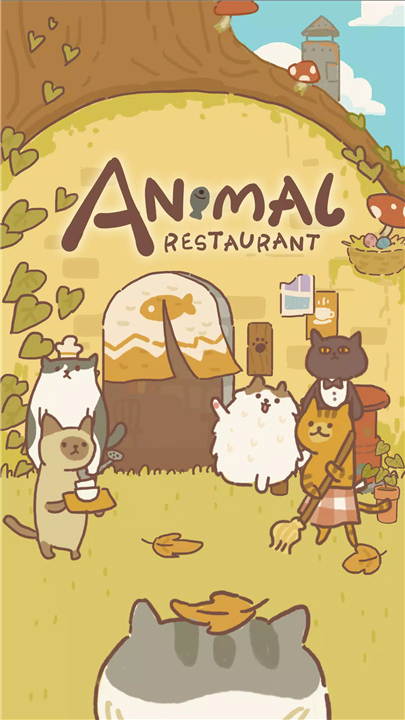 Animal Restaurant screenshot