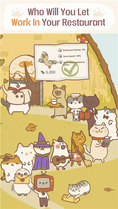 Animal Restaurant screenshot