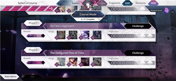 Arcaea screenshot