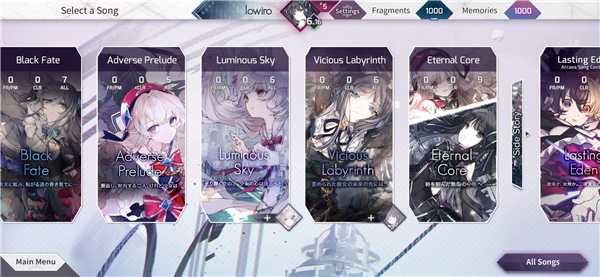 Arcaea screenshot