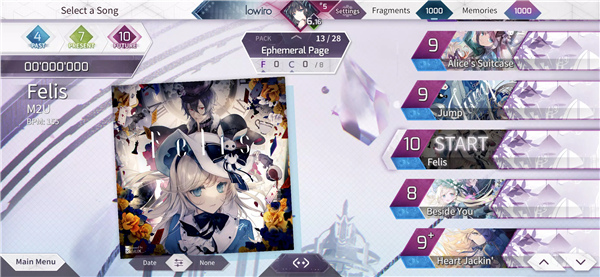 Arcaea screenshot