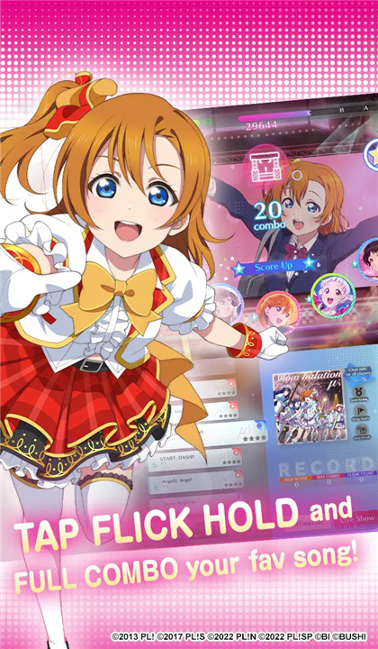 Love Live! SIF2 MIRACLE LIVE! screenshot