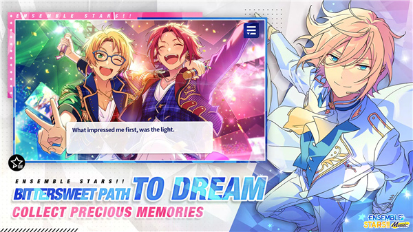 Ensemble Stars Music screenshot