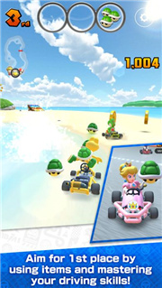 Mario Kart Tour screenshot