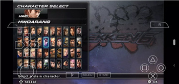 Tekken 6 screenshot