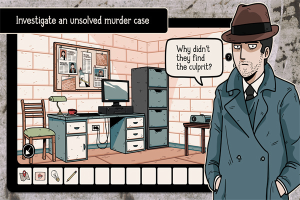 Ghost Case screenshot