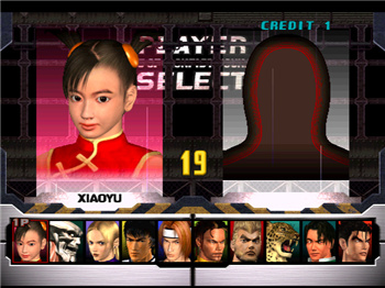 Tekken 3 screenshot