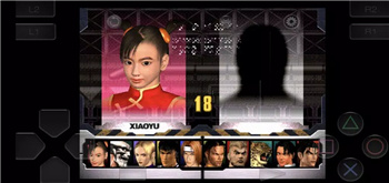 Tekken 3