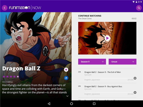 Funimation screenshot