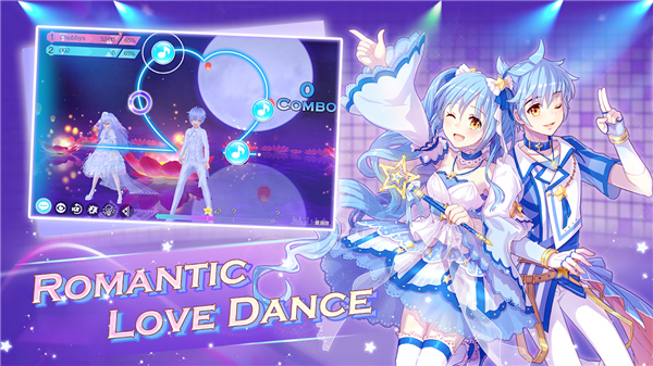 Sweet Dance screenshot