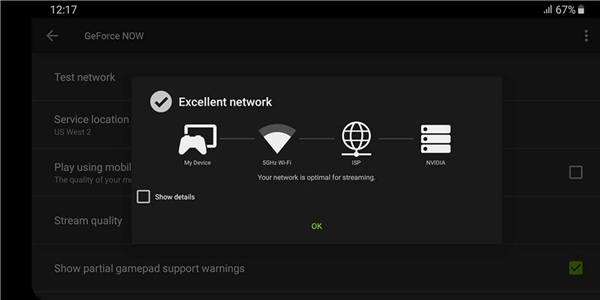 NVIDIA GeForce NOW screenshot