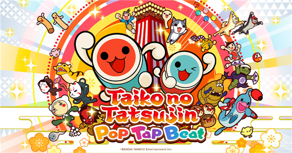 Taiko no Tatsujin