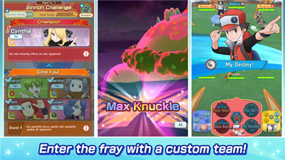 Pokémon Masters EX screenshot