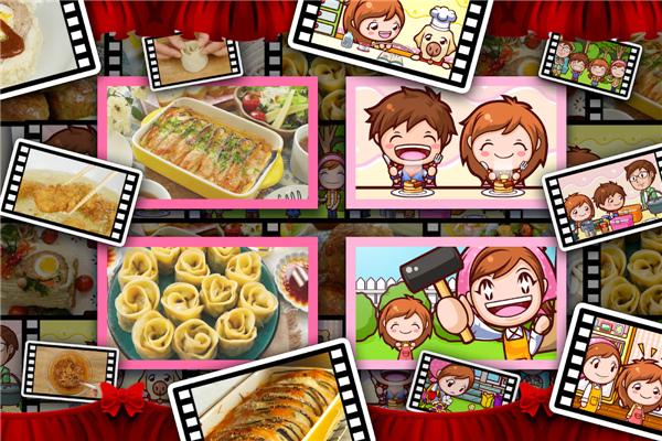 Cooking Mama screenshot