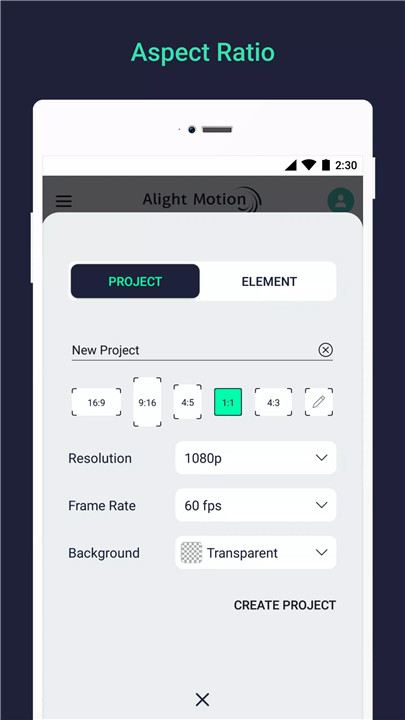 Alight Motion screenshot