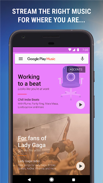 Google Play Music screenshot