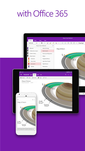 Microsoft OneNote screenshot