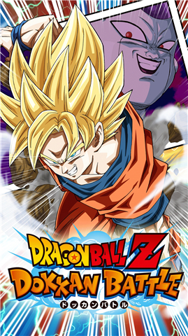 Dragon Ball Z Dokkan Battle screenshot