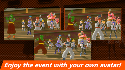 Dragon Ball Games Battle Hour screenshot