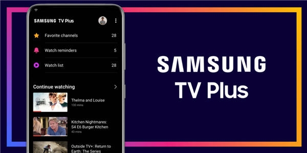 Samsung TV Plus screenshot