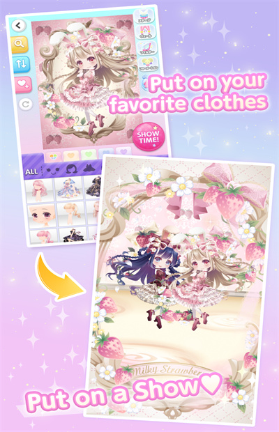 Star Girl Fashion: CocoPPa Play screenshot