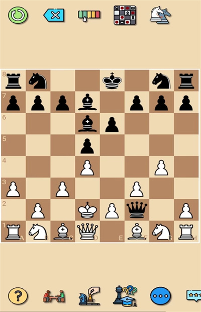 Classic chess screenshot