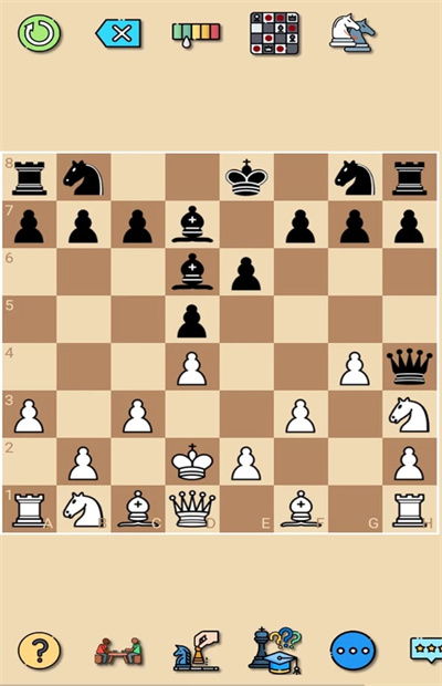 Classic chess screenshot