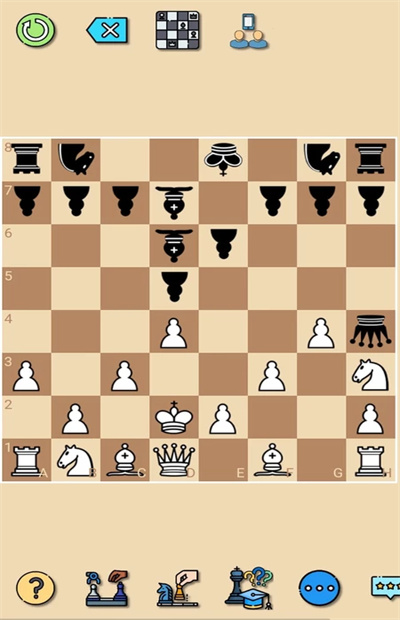 Classic chess screenshot