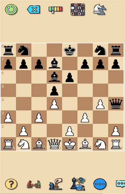 Classic chess screenshot