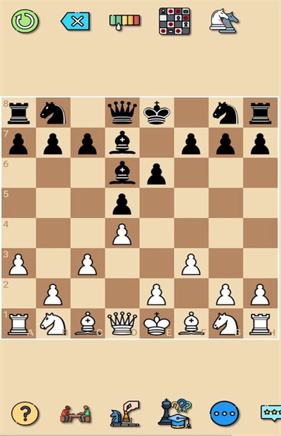 Classic chess screenshot