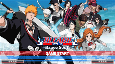 Bleach: Brave Souls screenshot