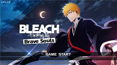 Bleach: Brave Souls screenshot