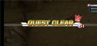 Bleach: Brave Souls screenshot